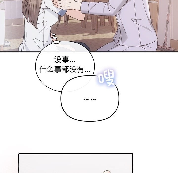 第9张