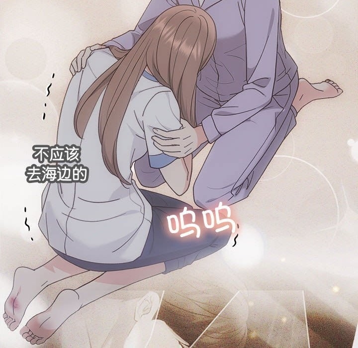 第34张