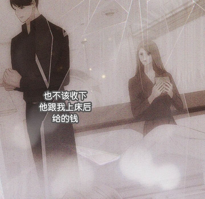第39张