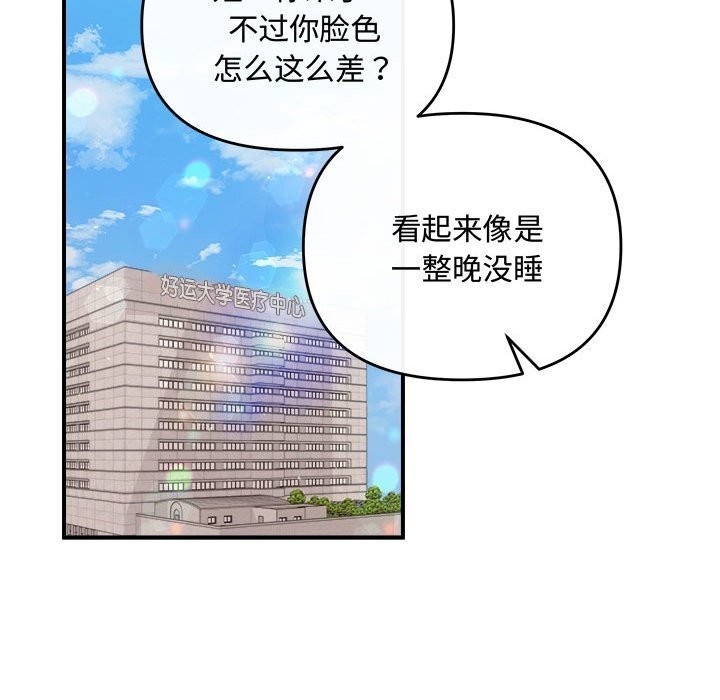 第56张