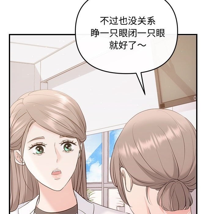 第72张