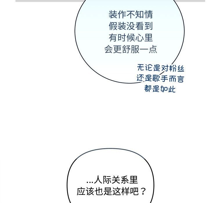 第78张