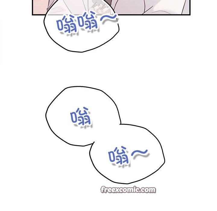 第87张