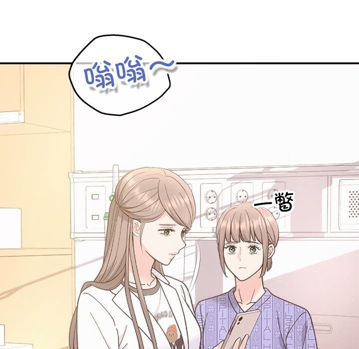 第89张