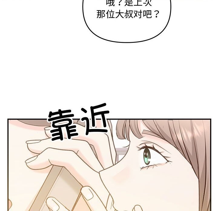 第102张