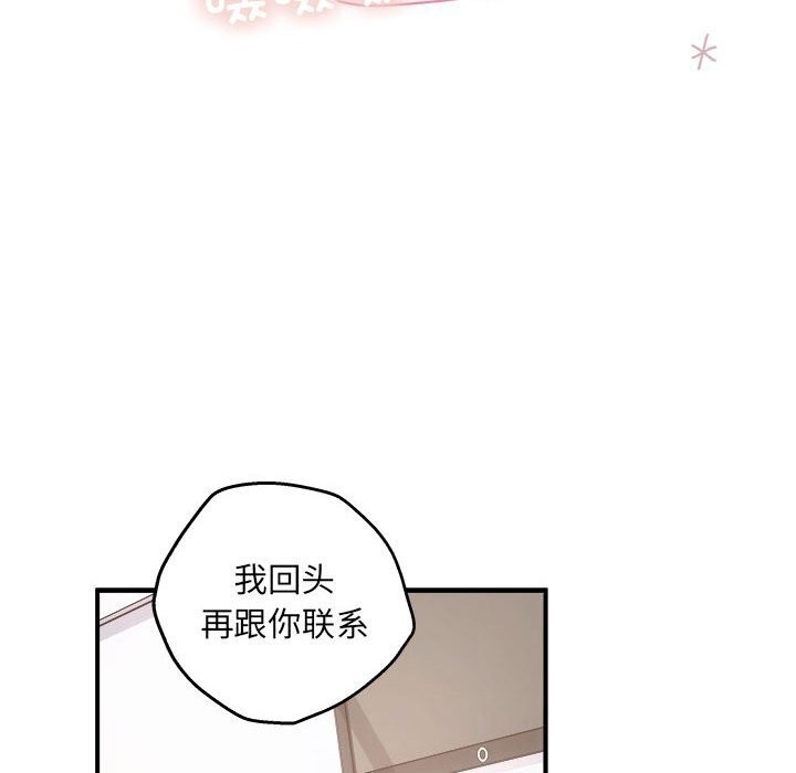 第106张