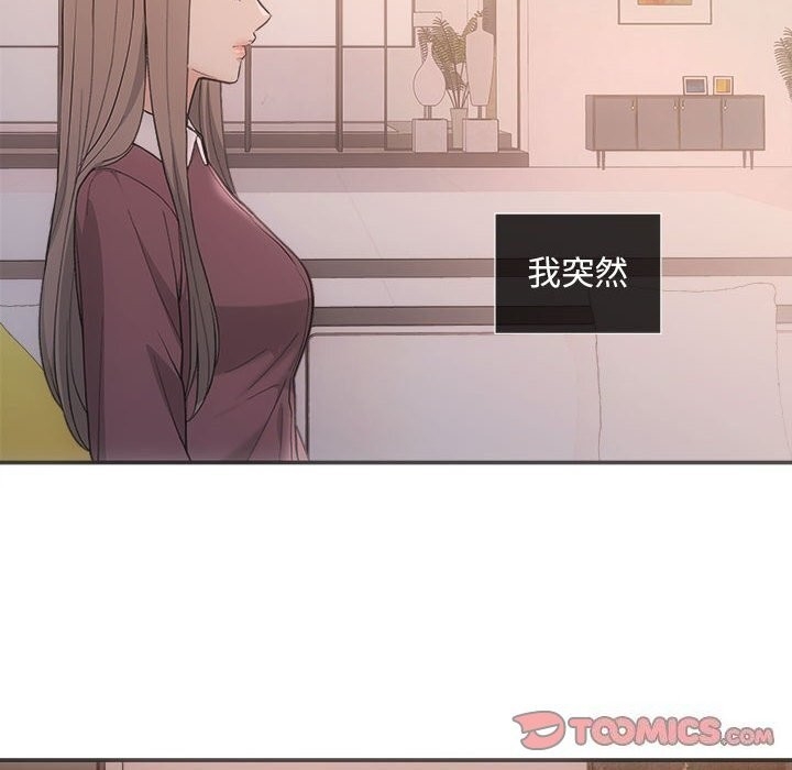 第139张