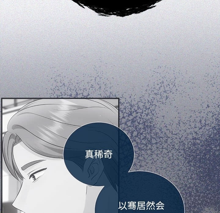 第148张