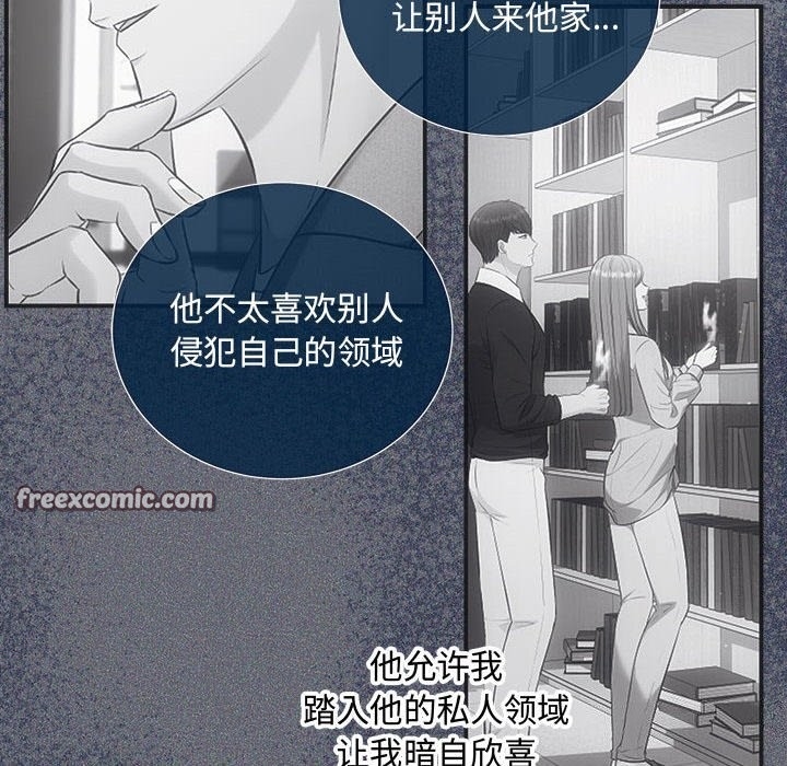 第150张