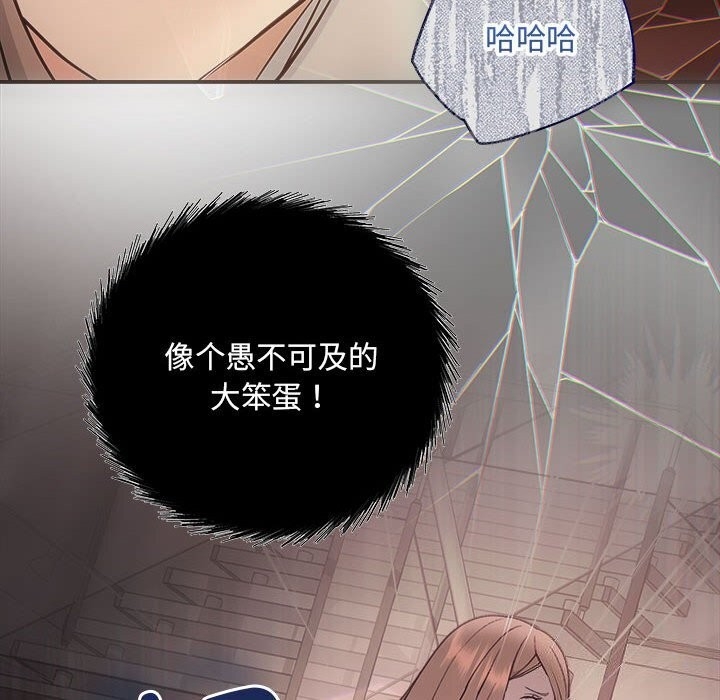 第158张