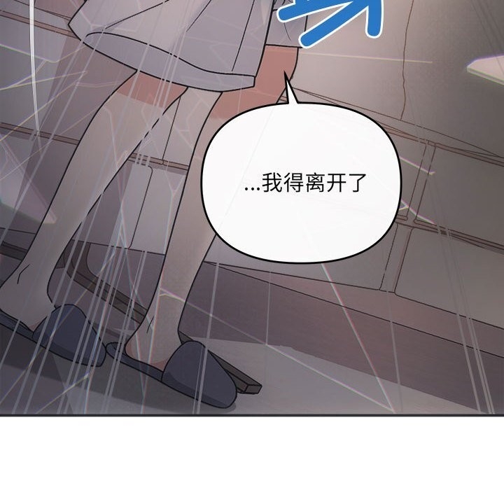 第4张