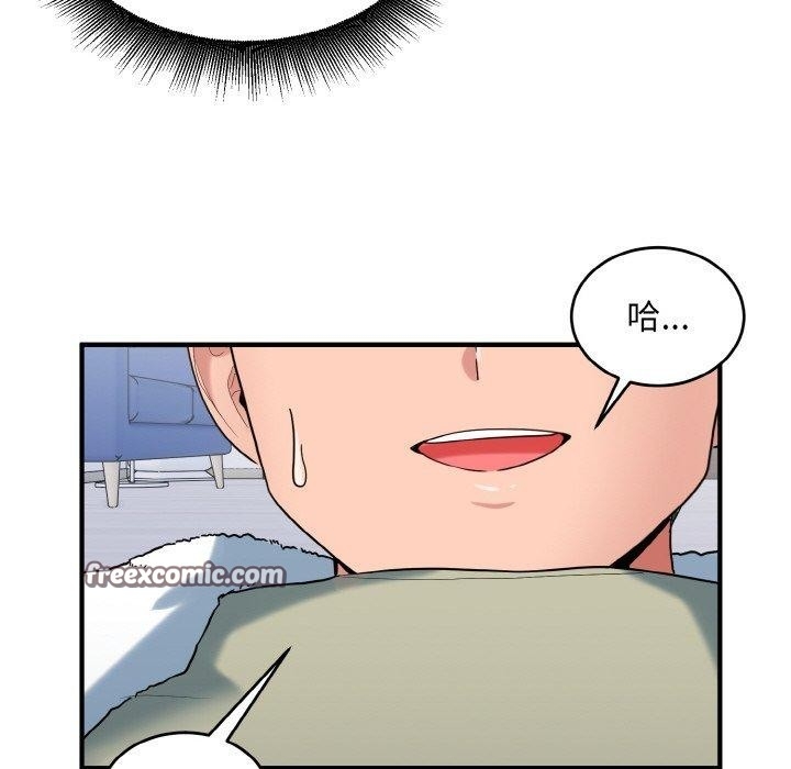 第64张