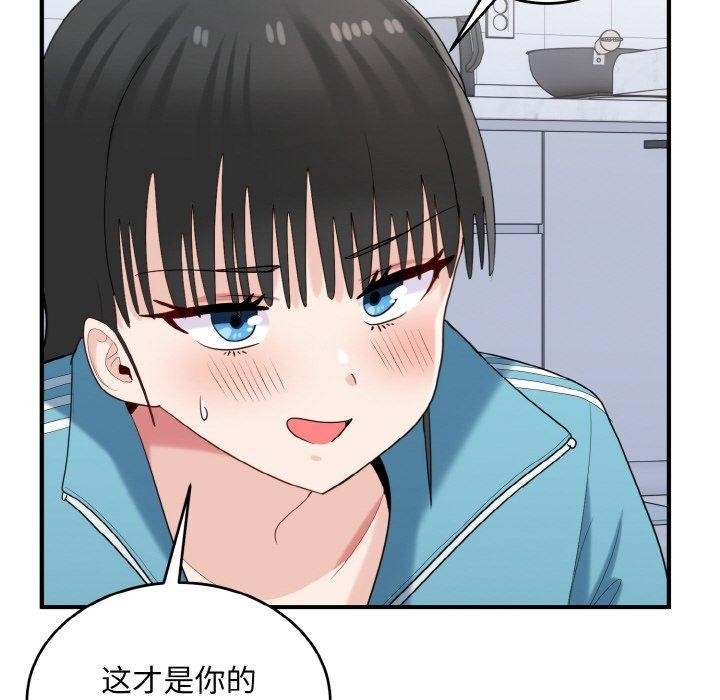 第91张