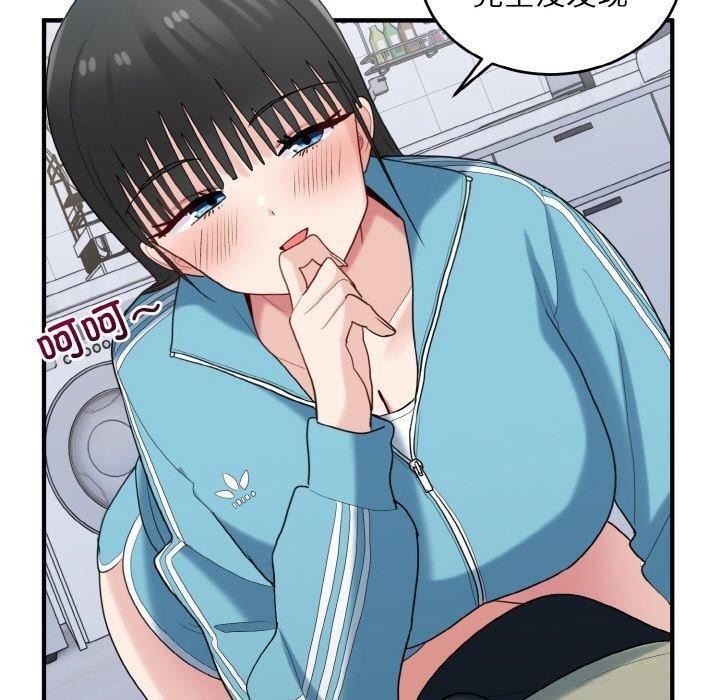 第108张