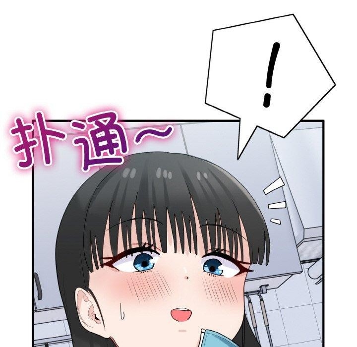 第119张