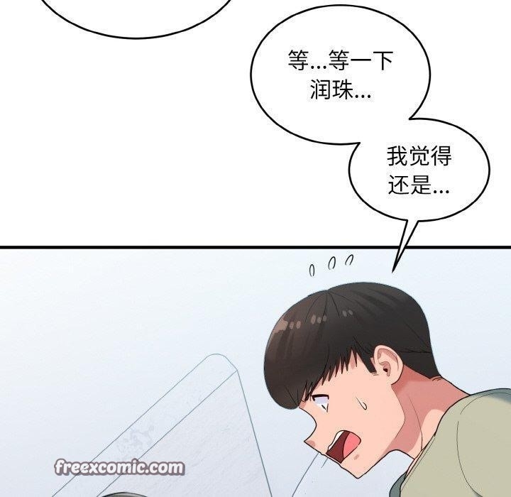 第11张