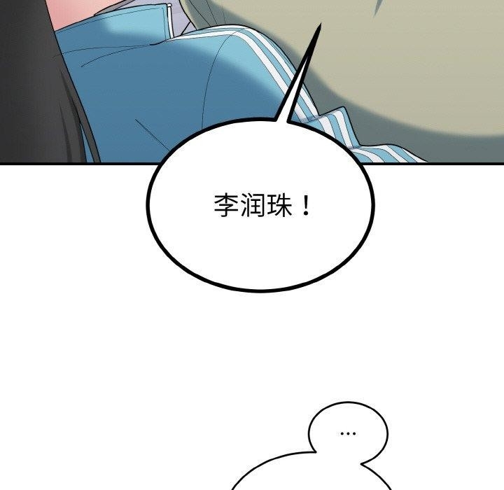 第58张