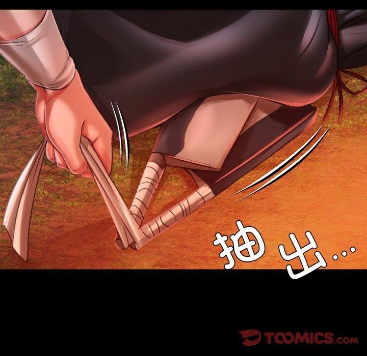 第61张
