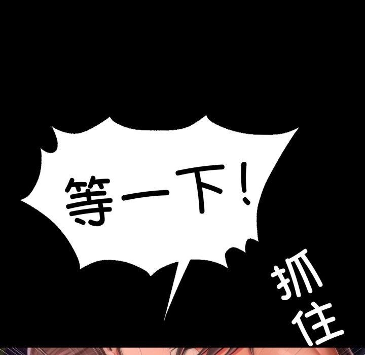 第86张