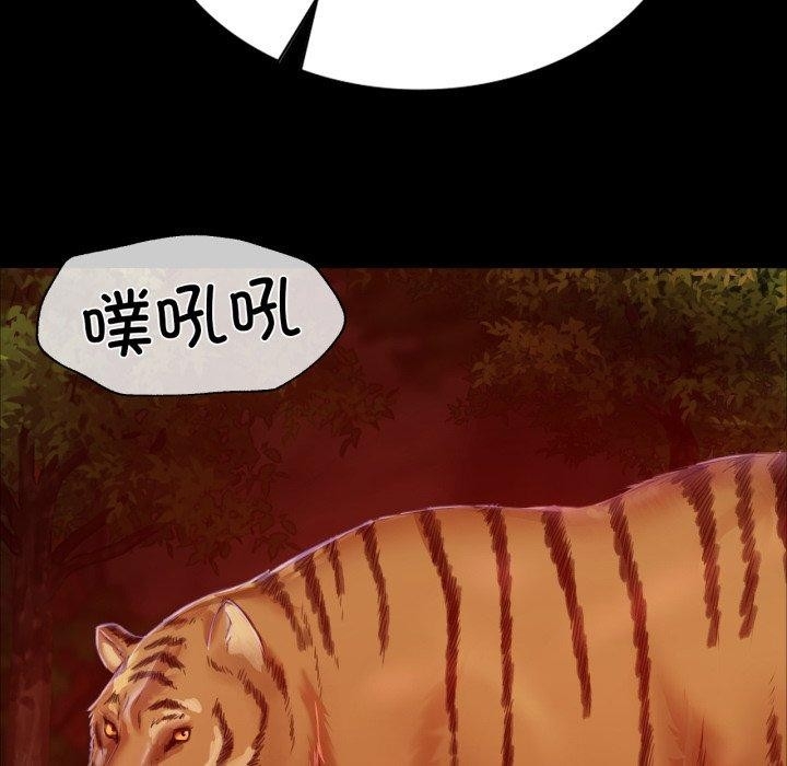 第103张