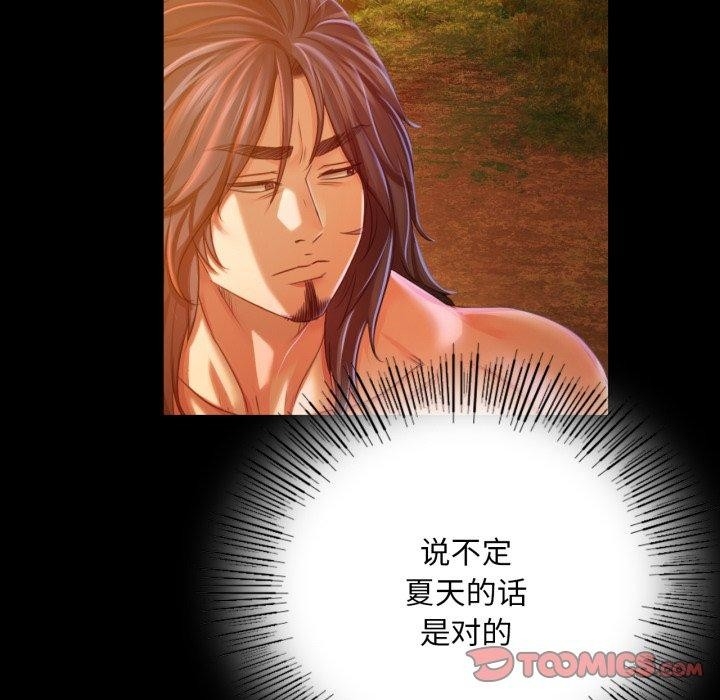 第109张