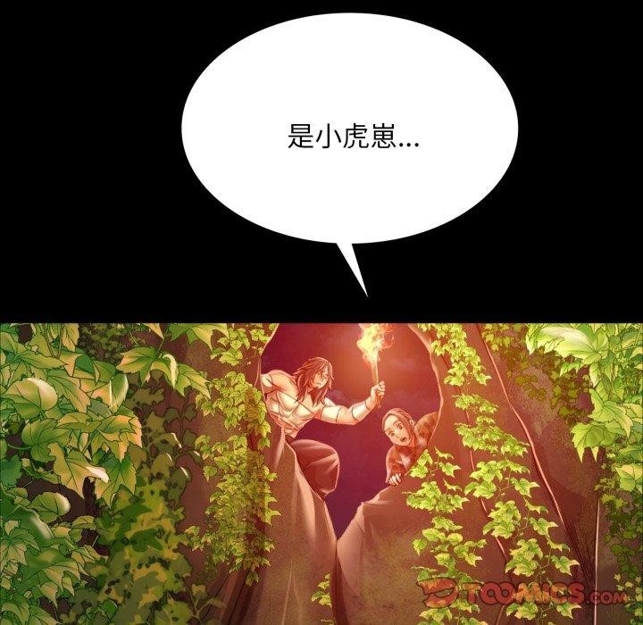 第126张