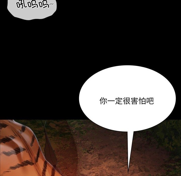 第133张