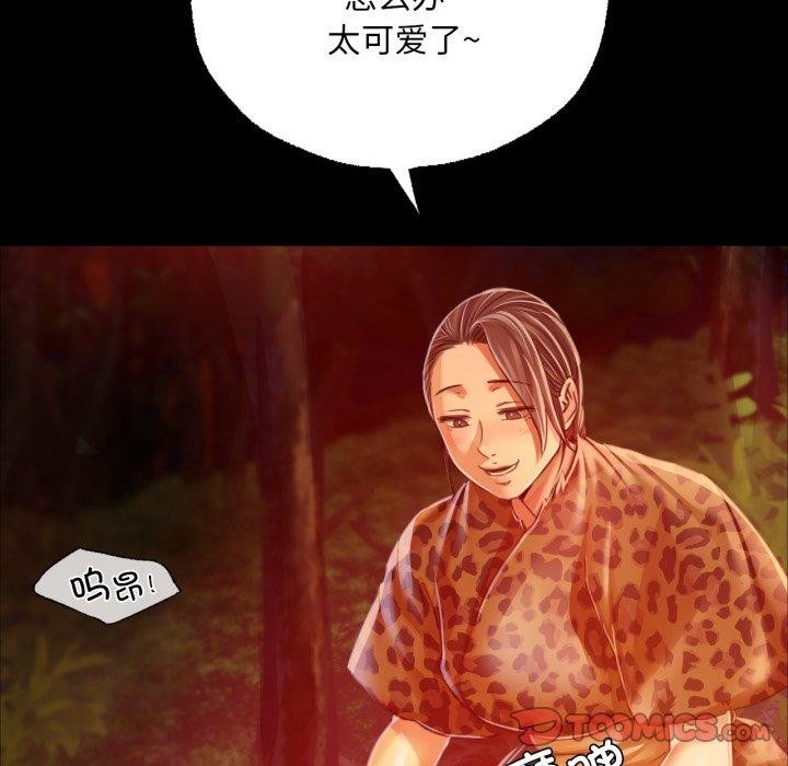 第144张