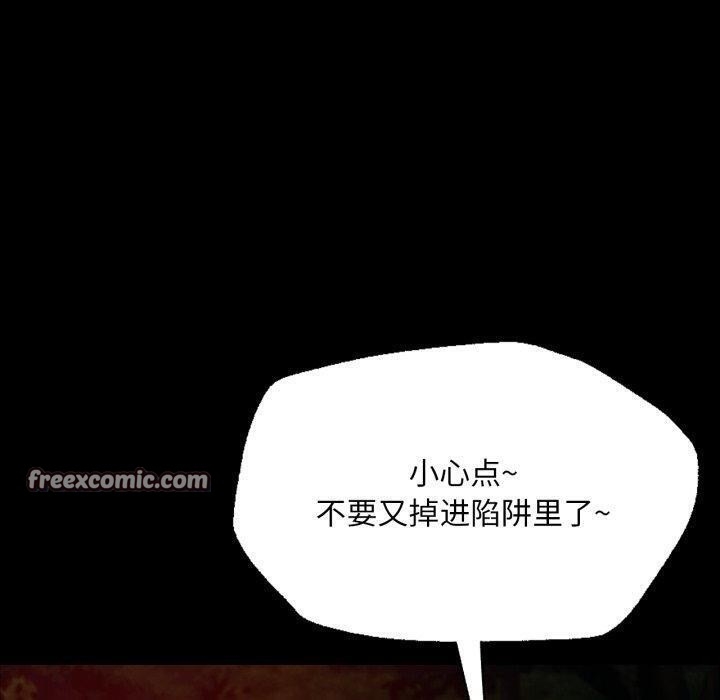 第150张