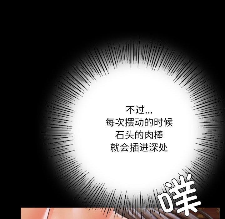 第15张