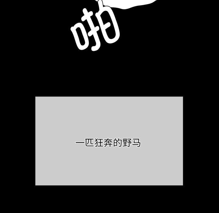 第52张