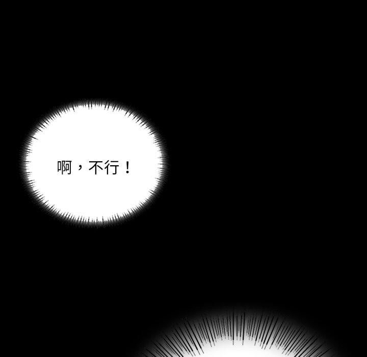 第71张