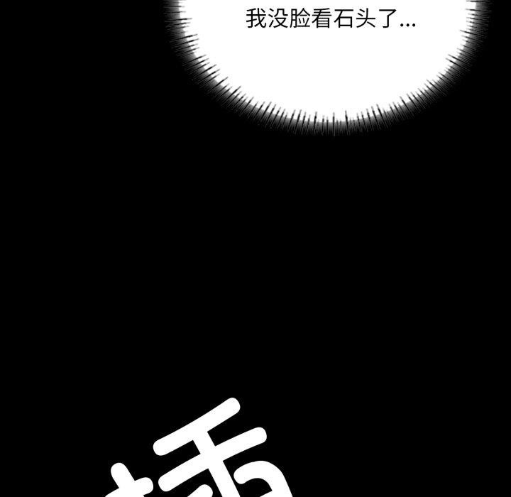 第96张