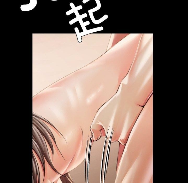 第117张