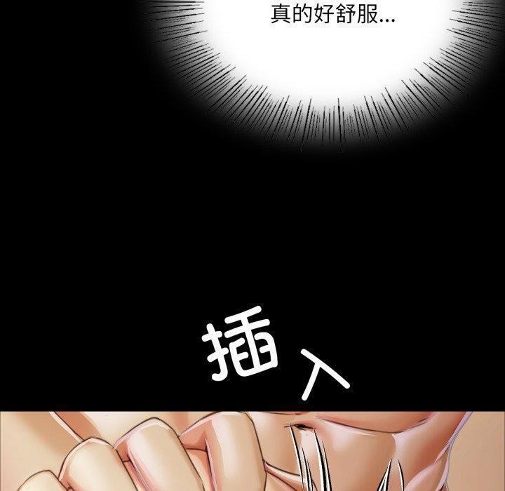 第143张