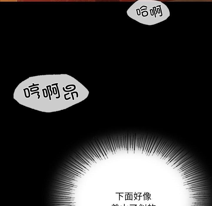 第151张