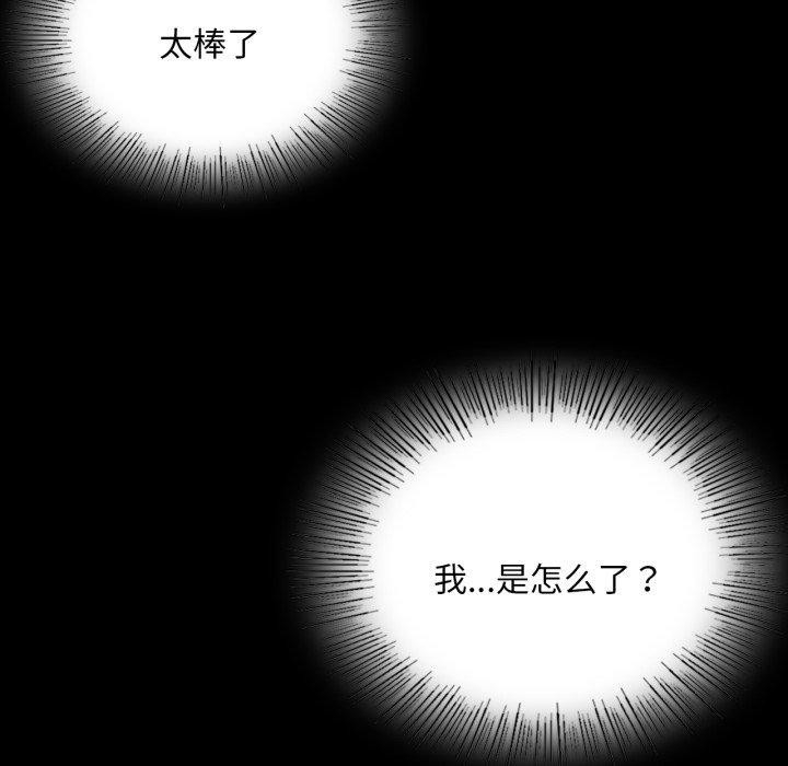 第155张
