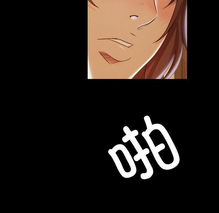 第163张