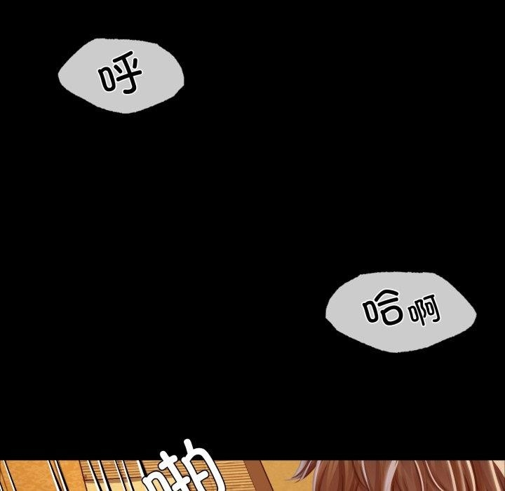 第164张