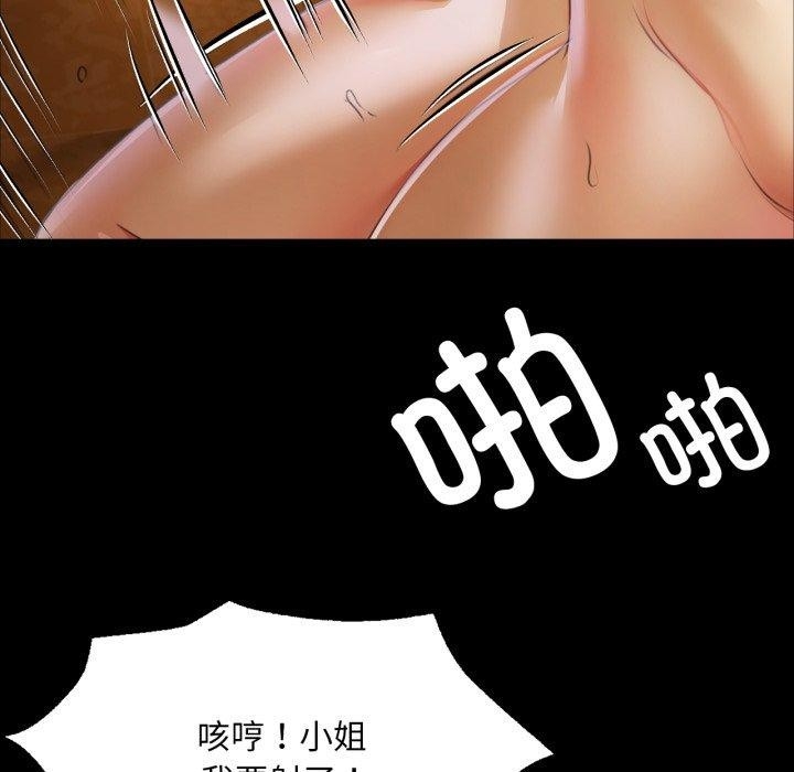 第168张
