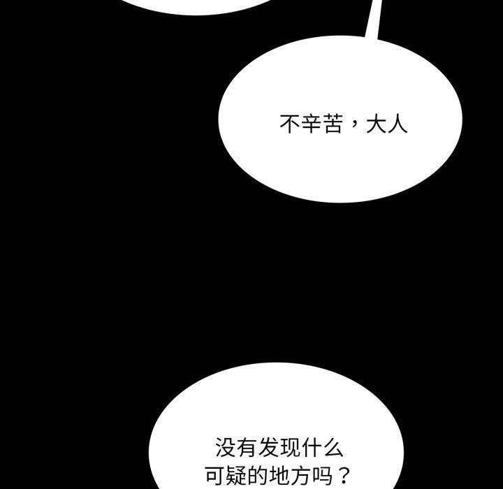 第64张