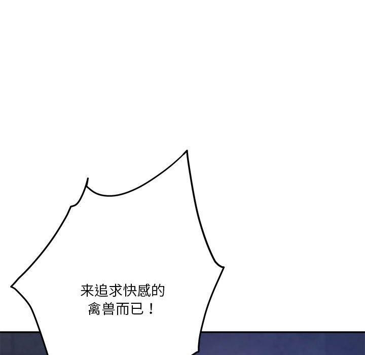 第68张