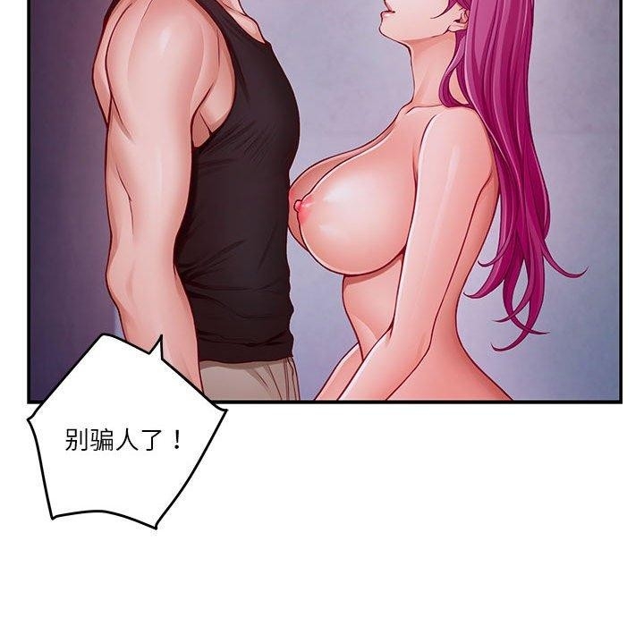 第109张