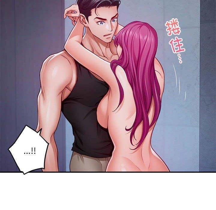 第117张