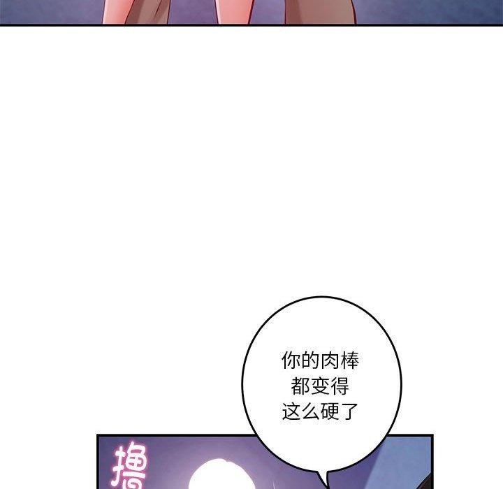 第152张