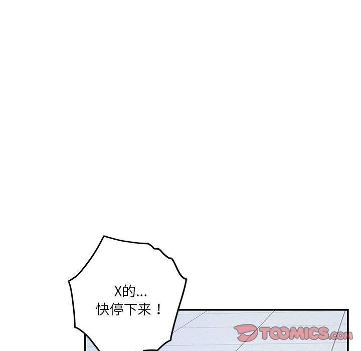 第162张