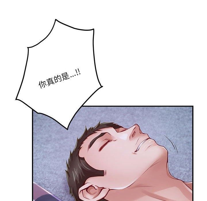 第170张