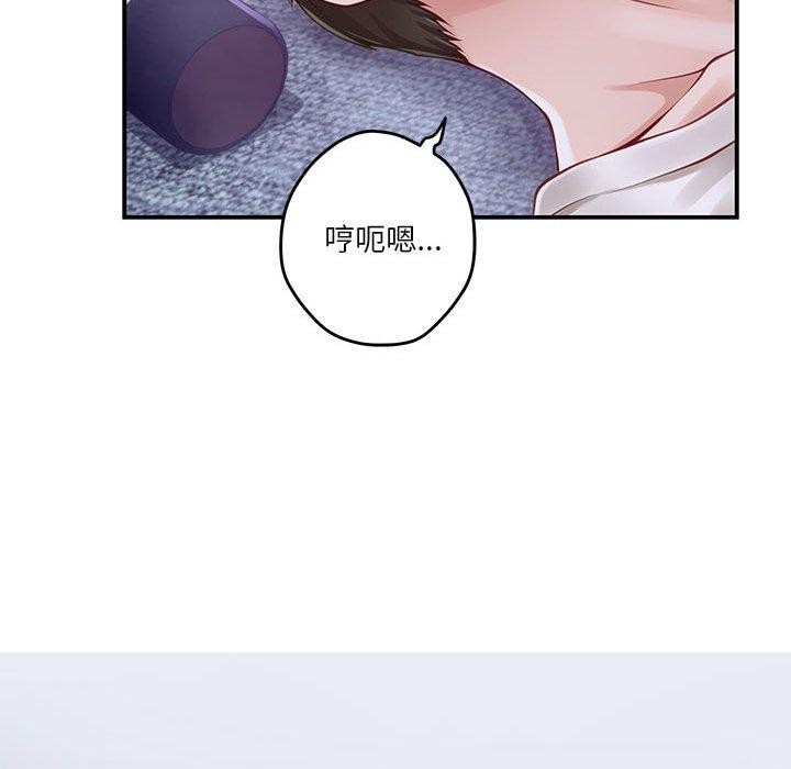 第174张