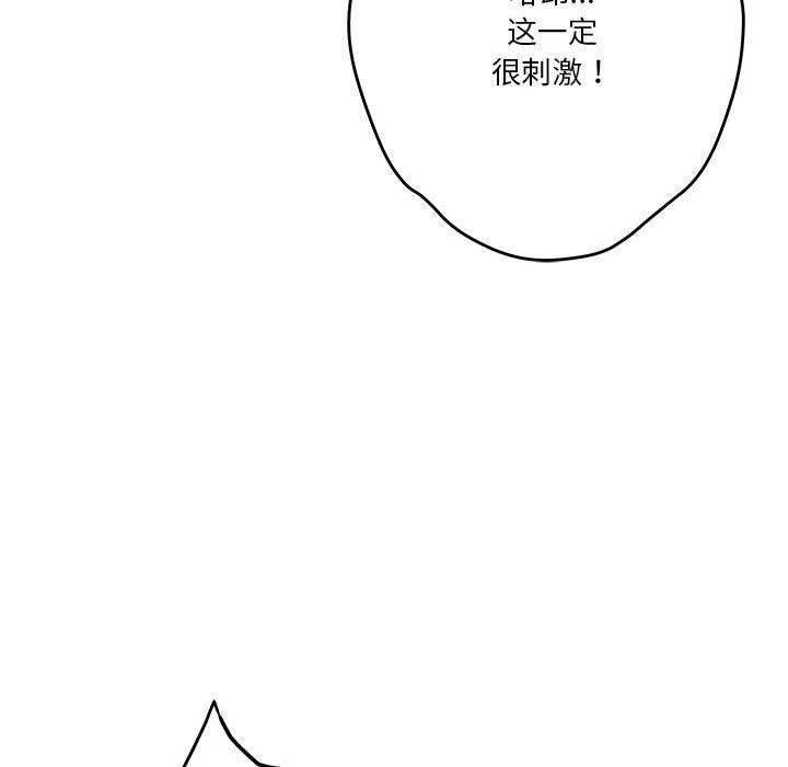 第199张