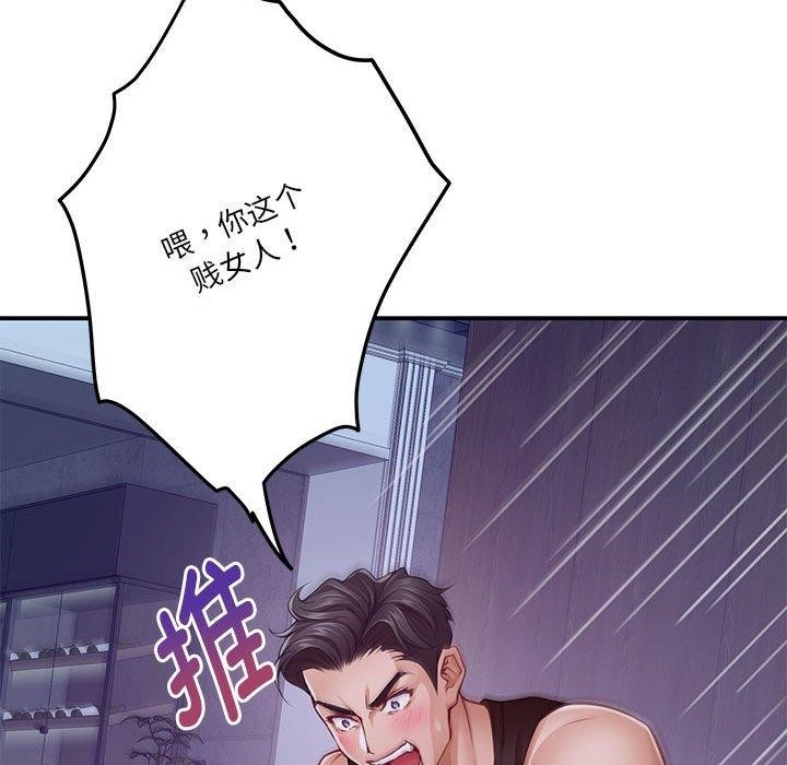 第203张